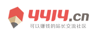 茂港区新闻网